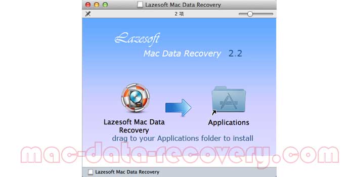 free photo recovery app for mac